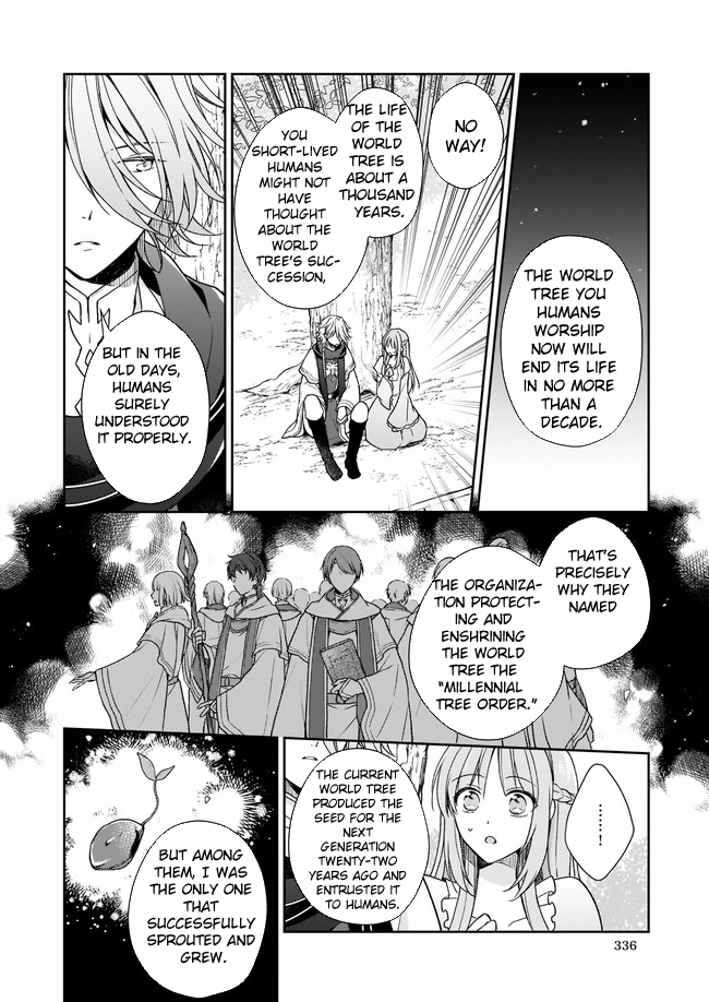 The Abused Lady Became the Master of the World Tree. Chapter 2 Page 12